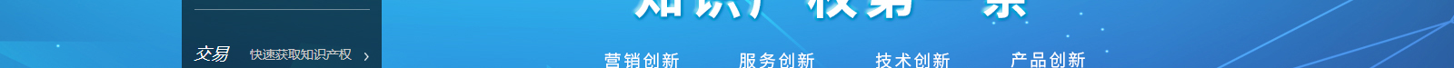 深圳網(wǎng)站設(shè)計公司_高端定制設(shè)計網(wǎng)站_營銷型網(wǎng)站設(shè)計制作_深圳網(wǎng)站建設(shè)