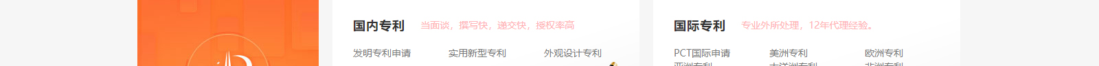 深圳網(wǎng)站設(shè)計公司_高端定制設(shè)計網(wǎng)站_營銷型網(wǎng)站設(shè)計制作_深圳網(wǎng)站建設(shè)