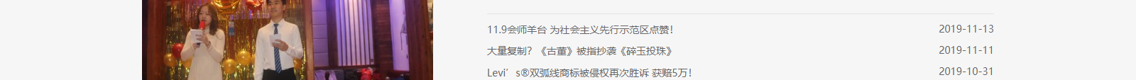 深圳網(wǎng)站設(shè)計公司_高端定制設(shè)計網(wǎng)站_營銷型網(wǎng)站設(shè)計制作_深圳網(wǎng)站建設(shè)