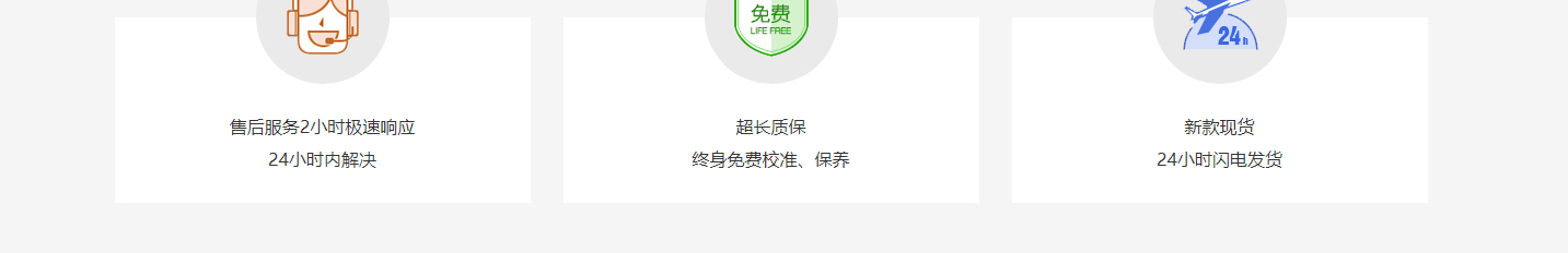 深圳網(wǎng)站設(shè)計公司_高端定制設(shè)計網(wǎng)站_營銷型網(wǎng)站設(shè)計制作_深圳網(wǎng)站建設(shè)
