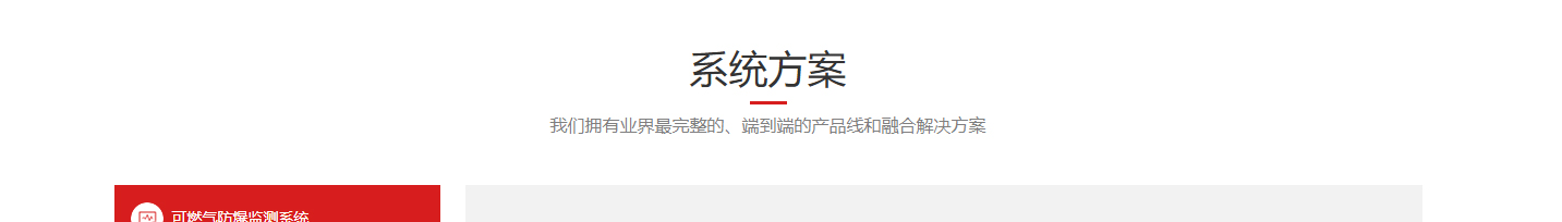深圳網(wǎng)站設(shè)計公司_高端定制設(shè)計網(wǎng)站_營銷型網(wǎng)站設(shè)計制作_深圳網(wǎng)站建設(shè)