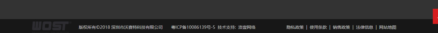深圳網(wǎng)站設(shè)計公司_高端定制設(shè)計網(wǎng)站_營銷型網(wǎng)站設(shè)計制作_深圳網(wǎng)站建設(shè)