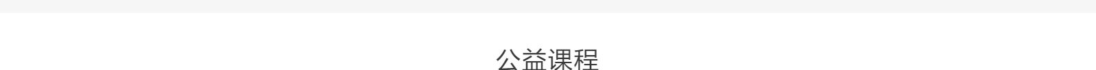 深圳網(wǎng)站設(shè)計公司_高端定制設(shè)計網(wǎng)站_營銷型網(wǎng)站設(shè)計制作_深圳網(wǎng)站建設(shè)