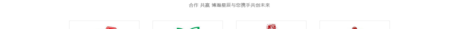 深圳網(wǎng)站設(shè)計公司_高端定制設(shè)計網(wǎng)站_營銷型網(wǎng)站設(shè)計制作_深圳網(wǎng)站建設(shè)