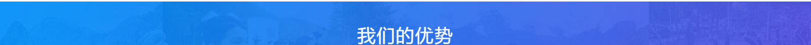 深圳網(wǎng)站設(shè)計公司_高端定制設(shè)計網(wǎng)站_營銷型網(wǎng)站設(shè)計制作_深圳網(wǎng)站建設(shè)