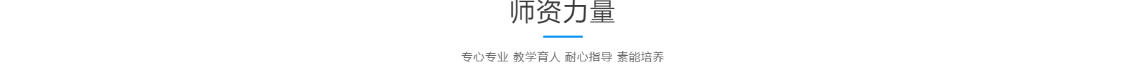 深圳網(wǎng)站設(shè)計公司_高端定制設(shè)計網(wǎng)站_營銷型網(wǎng)站設(shè)計制作_深圳網(wǎng)站建設(shè)