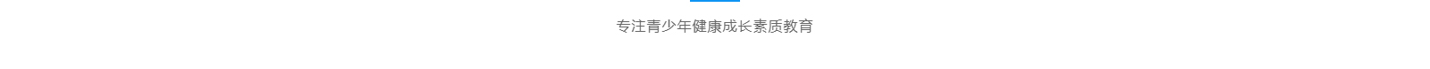 深圳網(wǎng)站設(shè)計公司_高端定制設(shè)計網(wǎng)站_營銷型網(wǎng)站設(shè)計制作_深圳網(wǎng)站建設(shè)