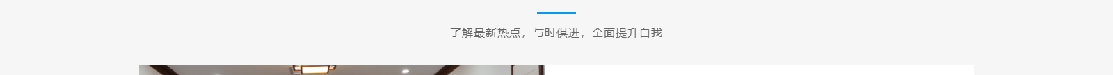 深圳網(wǎng)站設(shè)計公司_高端定制設(shè)計網(wǎng)站_營銷型網(wǎng)站設(shè)計制作_深圳網(wǎng)站建設(shè)