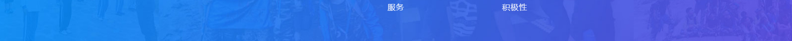 深圳網(wǎng)站設(shè)計公司_高端定制設(shè)計網(wǎng)站_營銷型網(wǎng)站設(shè)計制作_深圳網(wǎng)站建設(shè)