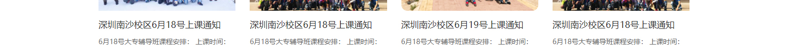 深圳網(wǎng)站設(shè)計公司_高端定制設(shè)計網(wǎng)站_營銷型網(wǎng)站設(shè)計制作_深圳網(wǎng)站建設(shè)