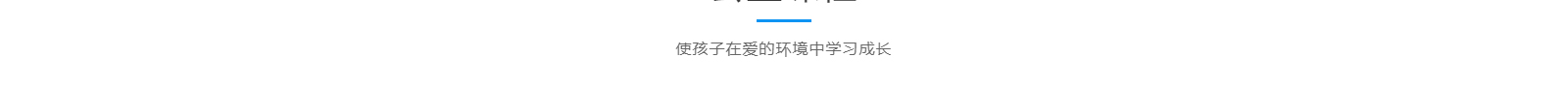 深圳網(wǎng)站設(shè)計公司_高端定制設(shè)計網(wǎng)站_營銷型網(wǎng)站設(shè)計制作_深圳網(wǎng)站建設(shè)