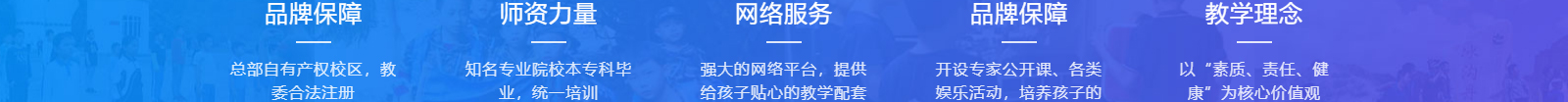 深圳網(wǎng)站設(shè)計公司_高端定制設(shè)計網(wǎng)站_營銷型網(wǎng)站設(shè)計制作_深圳網(wǎng)站建設(shè)