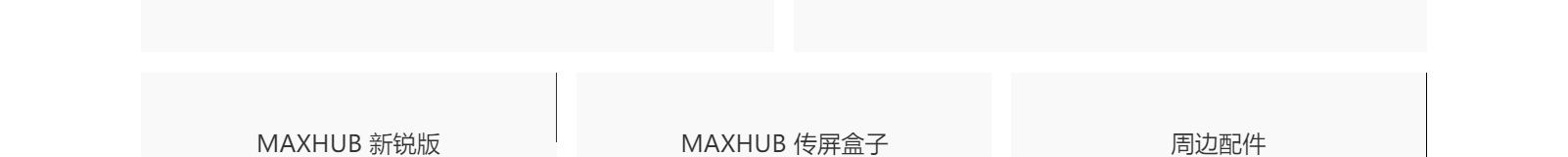 深圳網(wǎng)站設(shè)計(jì)公司_高端定制設(shè)計(jì)網(wǎng)站_營(yíng)銷(xiāo)型網(wǎng)站設(shè)計(jì)制作_深圳網(wǎng)站建設(shè)