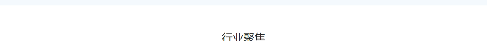 深圳網(wǎng)站設(shè)計公司_高端定制設(shè)計網(wǎng)站_營銷型網(wǎng)站設(shè)計制作_深圳網(wǎng)站建設(shè)
