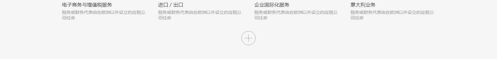 深圳網(wǎng)站設計公司_高端定制設計網(wǎng)站_營銷型網(wǎng)站設計制作_深圳網(wǎng)站建設 深圳網(wǎng)站設計公司_高端定制設計網(wǎng)站_營銷型網(wǎng)站設計制作_深圳網(wǎng)站建設