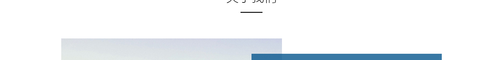 深圳網(wǎng)站設計公司_高端定制設計網(wǎng)站_營銷型網(wǎng)站設計制作_深圳網(wǎng)站建設 深圳網(wǎng)站設計公司_高端定制設計網(wǎng)站_營銷型網(wǎng)站設計制作_深圳網(wǎng)站建設
