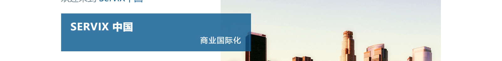 深圳網(wǎng)站設計公司_高端定制設計網(wǎng)站_營銷型網(wǎng)站設計制作_深圳網(wǎng)站建設 深圳網(wǎng)站設計公司_高端定制設計網(wǎng)站_營銷型網(wǎng)站設計制作_深圳網(wǎng)站建設