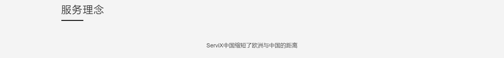深圳網(wǎng)站設計公司_高端定制設計網(wǎng)站_營銷型網(wǎng)站設計制作_深圳網(wǎng)站建設 深圳網(wǎng)站設計公司_高端定制設計網(wǎng)站_營銷型網(wǎng)站設計制作_深圳網(wǎng)站建設