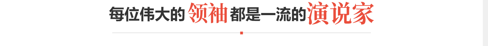 深圳網(wǎng)站設(shè)計(jì)公司_高端定制設(shè)計(jì)網(wǎng)站_營(yíng)銷(xiāo)型網(wǎng)站設(shè)計(jì)制作_深圳網(wǎng)站建設(shè) 深圳網(wǎng)站設(shè)計(jì)公司_高端定制設(shè)計(jì)網(wǎng)站_營(yíng)銷(xiāo)型網(wǎng)站設(shè)計(jì)制作_深圳網(wǎng)站建設(shè)