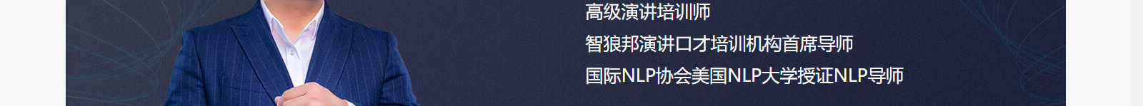 深圳網(wǎng)站設(shè)計(jì)公司_高端定制設(shè)計(jì)網(wǎng)站_營(yíng)銷(xiāo)型網(wǎng)站設(shè)計(jì)制作_深圳網(wǎng)站建設(shè) 深圳網(wǎng)站設(shè)計(jì)公司_高端定制設(shè)計(jì)網(wǎng)站_營(yíng)銷(xiāo)型網(wǎng)站設(shè)計(jì)制作_深圳網(wǎng)站建設(shè)
