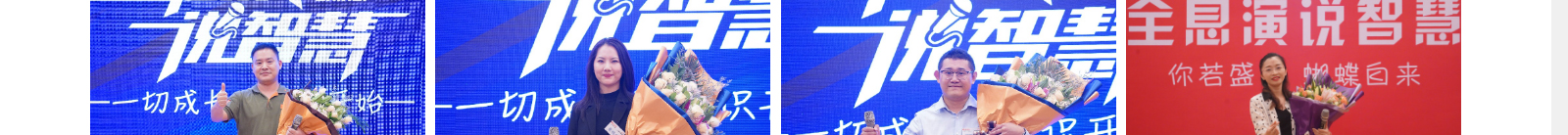 深圳網(wǎng)站設(shè)計(jì)公司_高端定制設(shè)計(jì)網(wǎng)站_營(yíng)銷(xiāo)型網(wǎng)站設(shè)計(jì)制作_深圳網(wǎng)站建設(shè) 深圳網(wǎng)站設(shè)計(jì)公司_高端定制設(shè)計(jì)網(wǎng)站_營(yíng)銷(xiāo)型網(wǎng)站設(shè)計(jì)制作_深圳網(wǎng)站建設(shè)