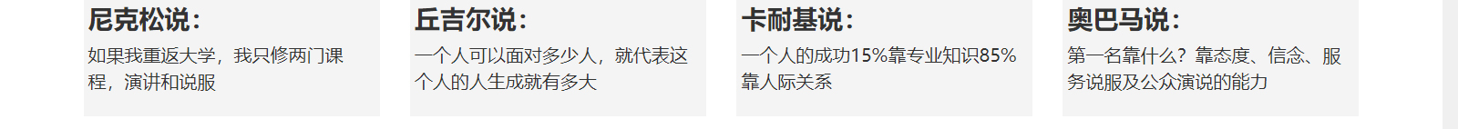 深圳網(wǎng)站設(shè)計(jì)公司_高端定制設(shè)計(jì)網(wǎng)站_營(yíng)銷(xiāo)型網(wǎng)站設(shè)計(jì)制作_深圳網(wǎng)站建設(shè) 深圳網(wǎng)站設(shè)計(jì)公司_高端定制設(shè)計(jì)網(wǎng)站_營(yíng)銷(xiāo)型網(wǎng)站設(shè)計(jì)制作_深圳網(wǎng)站建設(shè)