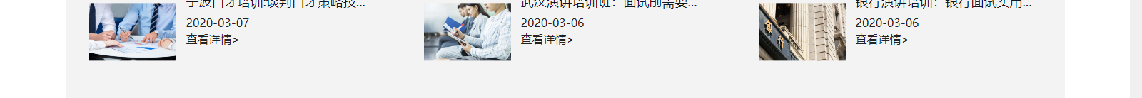 深圳網(wǎng)站設(shè)計(jì)公司_高端定制設(shè)計(jì)網(wǎng)站_營(yíng)銷(xiāo)型網(wǎng)站設(shè)計(jì)制作_深圳網(wǎng)站建設(shè) 深圳網(wǎng)站設(shè)計(jì)公司_高端定制設(shè)計(jì)網(wǎng)站_營(yíng)銷(xiāo)型網(wǎng)站設(shè)計(jì)制作_深圳網(wǎng)站建設(shè)