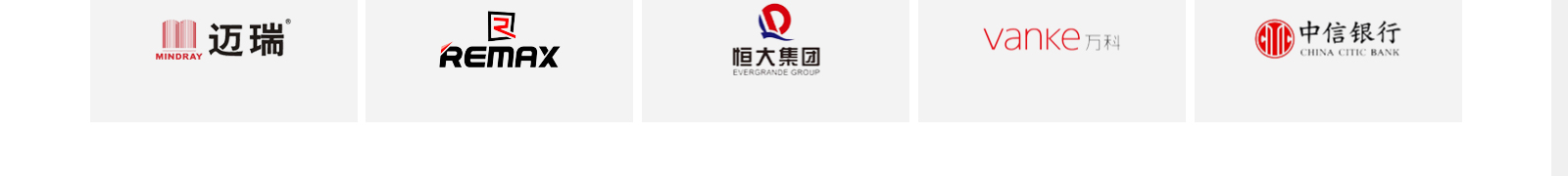 深圳網(wǎng)站設(shè)計(jì)公司_高端定制設(shè)計(jì)網(wǎng)站_營(yíng)銷(xiāo)型網(wǎng)站設(shè)計(jì)制作_深圳網(wǎng)站建設(shè) 深圳網(wǎng)站設(shè)計(jì)公司_高端定制設(shè)計(jì)網(wǎng)站_營(yíng)銷(xiāo)型網(wǎng)站設(shè)計(jì)制作_深圳網(wǎng)站建設(shè)
