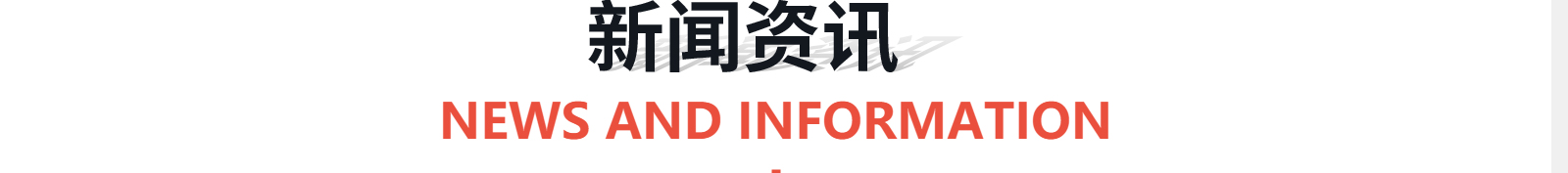 深圳網(wǎng)站設(shè)計(jì)公司_高端定制設(shè)計(jì)網(wǎng)站_營(yíng)銷(xiāo)型網(wǎng)站設(shè)計(jì)制作_深圳網(wǎng)站建設(shè) 深圳網(wǎng)站設(shè)計(jì)公司_高端定制設(shè)計(jì)網(wǎng)站_營(yíng)銷(xiāo)型網(wǎng)站設(shè)計(jì)制作_深圳網(wǎng)站建設(shè)
