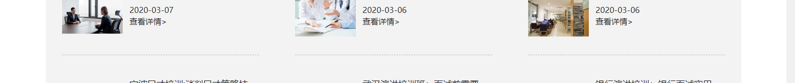 深圳網(wǎng)站設(shè)計(jì)公司_高端定制設(shè)計(jì)網(wǎng)站_營(yíng)銷(xiāo)型網(wǎng)站設(shè)計(jì)制作_深圳網(wǎng)站建設(shè) 深圳網(wǎng)站設(shè)計(jì)公司_高端定制設(shè)計(jì)網(wǎng)站_營(yíng)銷(xiāo)型網(wǎng)站設(shè)計(jì)制作_深圳網(wǎng)站建設(shè)