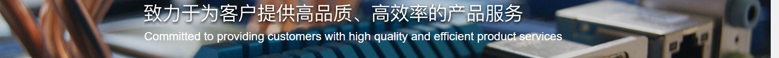 深圳網(wǎng)站設(shè)計(jì)公司_高端定制設(shè)計(jì)網(wǎng)站_營(yíng)銷(xiāo)型網(wǎng)站設(shè)計(jì)制作_深圳網(wǎng)站建設(shè)