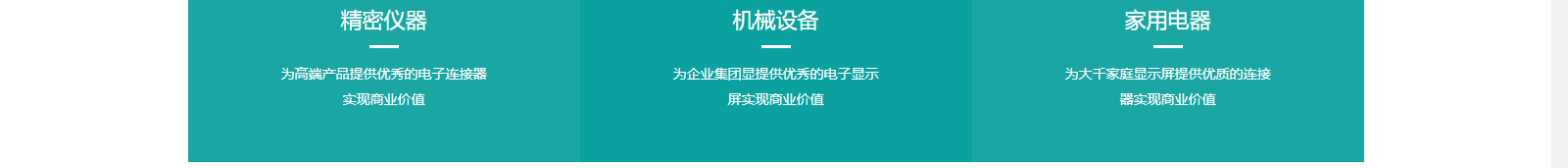 深圳網(wǎng)站設(shè)計(jì)公司_高端定制設(shè)計(jì)網(wǎng)站_營(yíng)銷(xiāo)型網(wǎng)站設(shè)計(jì)制作_深圳網(wǎng)站建設(shè)