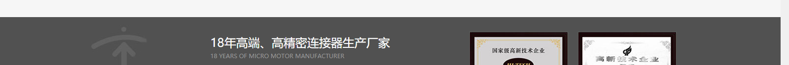 深圳網(wǎng)站設(shè)計(jì)公司_高端定制設(shè)計(jì)網(wǎng)站_營(yíng)銷(xiāo)型網(wǎng)站設(shè)計(jì)制作_深圳網(wǎng)站建設(shè)
