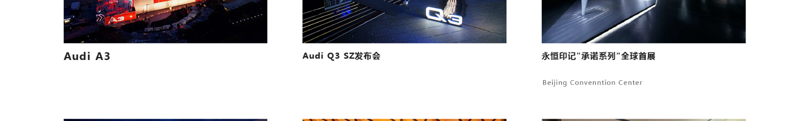 深圳網(wǎng)站設(shè)計公司_高端定制設(shè)計網(wǎng)站_營銷型網(wǎng)站設(shè)計制作_深圳網(wǎng)站建設(shè) 深圳網(wǎng)站設(shè)計公司_高端定制設(shè)計網(wǎng)站_營銷型網(wǎng)站設(shè)計制作_深圳網(wǎng)站建設(shè)