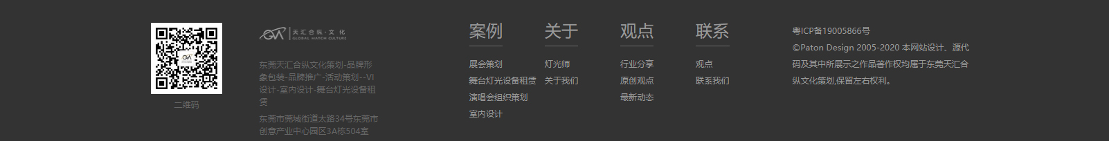 深圳網(wǎng)站設(shè)計公司_高端定制設(shè)計網(wǎng)站_營銷型網(wǎng)站設(shè)計制作_深圳網(wǎng)站建設(shè) 深圳網(wǎng)站設(shè)計公司_高端定制設(shè)計網(wǎng)站_營銷型網(wǎng)站設(shè)計制作_深圳網(wǎng)站建設(shè)