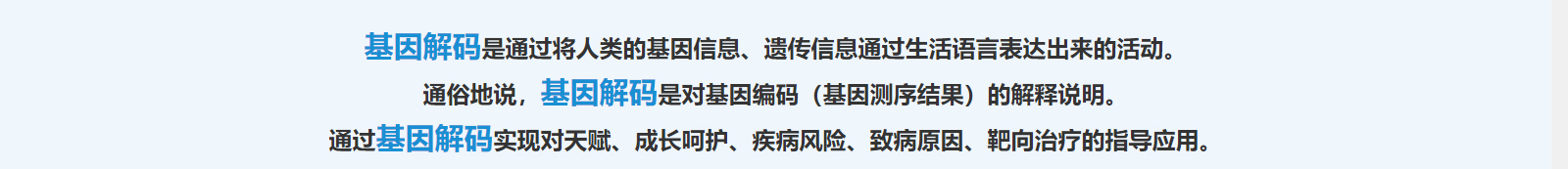 深圳網(wǎng)站設(shè)計公司_高端定制設(shè)計網(wǎng)站_營銷型網(wǎng)站設(shè)計制作_深圳網(wǎng)站建設(shè) 深圳網(wǎng)站設(shè)計公司_高端定制設(shè)計網(wǎng)站_營銷型網(wǎng)站設(shè)計制作_深圳網(wǎng)站建設(shè)