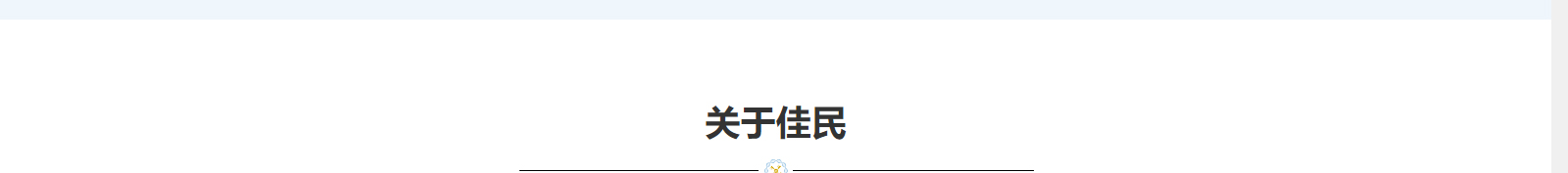 深圳網(wǎng)站設(shè)計公司_高端定制設(shè)計網(wǎng)站_營銷型網(wǎng)站設(shè)計制作_深圳網(wǎng)站建設(shè) 深圳網(wǎng)站設(shè)計公司_高端定制設(shè)計網(wǎng)站_營銷型網(wǎng)站設(shè)計制作_深圳網(wǎng)站建設(shè)