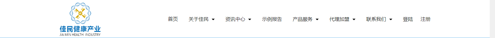 深圳網(wǎng)站設(shè)計公司_高端定制設(shè)計網(wǎng)站_營銷型網(wǎng)站設(shè)計制作_深圳網(wǎng)站建設(shè) 深圳網(wǎng)站設(shè)計公司_高端定制設(shè)計網(wǎng)站_營銷型網(wǎng)站設(shè)計制作_深圳網(wǎng)站建設(shè)