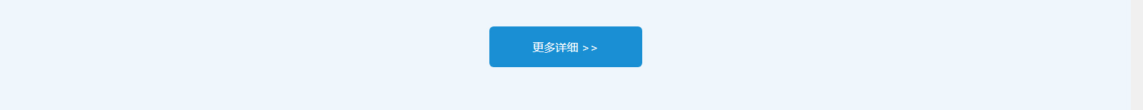 深圳網(wǎng)站設(shè)計公司_高端定制設(shè)計網(wǎng)站_營銷型網(wǎng)站設(shè)計制作_深圳網(wǎng)站建設(shè) 深圳網(wǎng)站設(shè)計公司_高端定制設(shè)計網(wǎng)站_營銷型網(wǎng)站設(shè)計制作_深圳網(wǎng)站建設(shè)