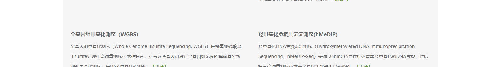 深圳網(wǎng)站設(shè)計(jì)公司_高端定制設(shè)計(jì)網(wǎng)站_營銷型網(wǎng)站設(shè)計(jì)制作_深圳網(wǎng)站建設(shè)