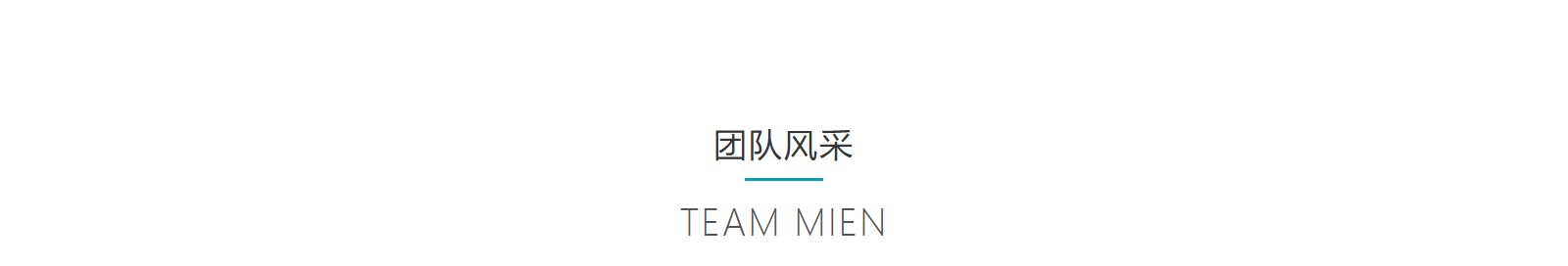深圳網(wǎng)站設計公司_高端定制設計網(wǎng)站_營銷型網(wǎng)站設計制作_深圳網(wǎng)站建設 深圳網(wǎng)站設計公司_高端定制設計網(wǎng)站_營銷型網(wǎng)站設計制作_深圳網(wǎng)站建設
