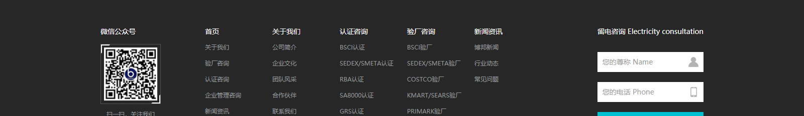 深圳網(wǎng)站設計公司_高端定制設計網(wǎng)站_營銷型網(wǎng)站設計制作_深圳網(wǎng)站建設 深圳網(wǎng)站設計公司_高端定制設計網(wǎng)站_營銷型網(wǎng)站設計制作_深圳網(wǎng)站建設