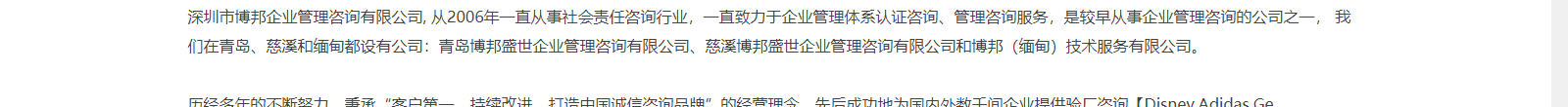 深圳網(wǎng)站設計公司_高端定制設計網(wǎng)站_營銷型網(wǎng)站設計制作_深圳網(wǎng)站建設 深圳網(wǎng)站設計公司_高端定制設計網(wǎng)站_營銷型網(wǎng)站設計制作_深圳網(wǎng)站建設