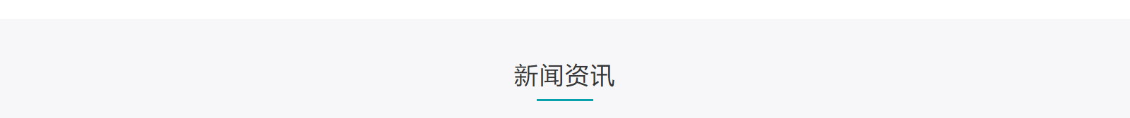 深圳網(wǎng)站設計公司_高端定制設計網(wǎng)站_營銷型網(wǎng)站設計制作_深圳網(wǎng)站建設 深圳網(wǎng)站設計公司_高端定制設計網(wǎng)站_營銷型網(wǎng)站設計制作_深圳網(wǎng)站建設