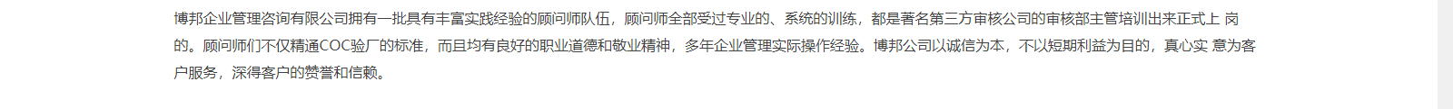 深圳網(wǎng)站設計公司_高端定制設計網(wǎng)站_營銷型網(wǎng)站設計制作_深圳網(wǎng)站建設 深圳網(wǎng)站設計公司_高端定制設計網(wǎng)站_營銷型網(wǎng)站設計制作_深圳網(wǎng)站建設