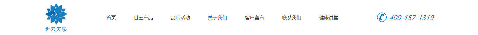 深圳網(wǎng)站設(shè)計(jì)公司_高端定制設(shè)計(jì)網(wǎng)站_營銷型網(wǎng)站設(shè)計(jì)制作_深圳網(wǎng)站建設(shè) 深圳網(wǎng)站設(shè)計(jì)公司_高端定制設(shè)計(jì)網(wǎng)站_營銷型網(wǎng)站設(shè)計(jì)制作_深圳網(wǎng)站建設(shè)