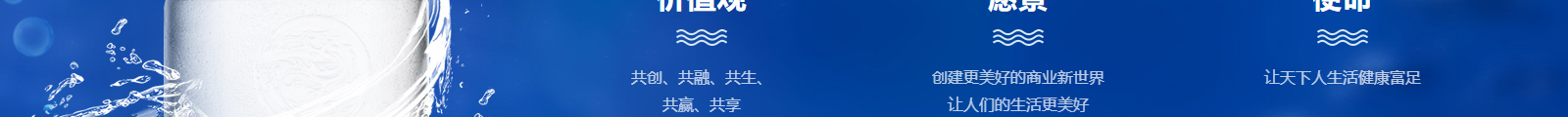 深圳網(wǎng)站設(shè)計(jì)公司_高端定制設(shè)計(jì)網(wǎng)站_營銷型網(wǎng)站設(shè)計(jì)制作_深圳網(wǎng)站建設(shè) 深圳網(wǎng)站設(shè)計(jì)公司_高端定制設(shè)計(jì)網(wǎng)站_營銷型網(wǎng)站設(shè)計(jì)制作_深圳網(wǎng)站建設(shè)