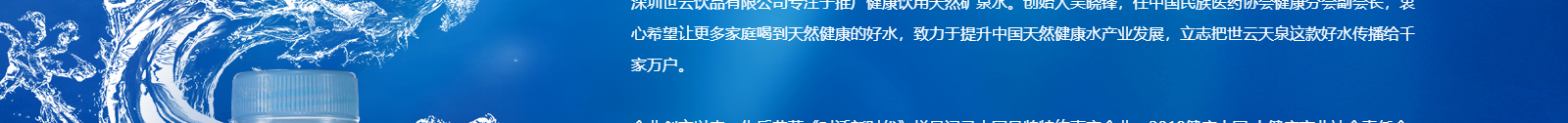 深圳網(wǎng)站設(shè)計(jì)公司_高端定制設(shè)計(jì)網(wǎng)站_營銷型網(wǎng)站設(shè)計(jì)制作_深圳網(wǎng)站建設(shè) 深圳網(wǎng)站設(shè)計(jì)公司_高端定制設(shè)計(jì)網(wǎng)站_營銷型網(wǎng)站設(shè)計(jì)制作_深圳網(wǎng)站建設(shè)