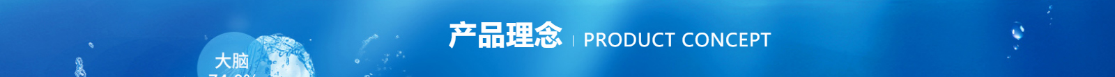 深圳網(wǎng)站設(shè)計(jì)公司_高端定制設(shè)計(jì)網(wǎng)站_營銷型網(wǎng)站設(shè)計(jì)制作_深圳網(wǎng)站建設(shè) 深圳網(wǎng)站設(shè)計(jì)公司_高端定制設(shè)計(jì)網(wǎng)站_營銷型網(wǎng)站設(shè)計(jì)制作_深圳網(wǎng)站建設(shè)