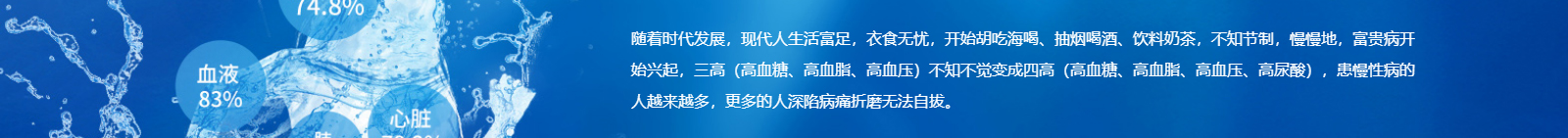 深圳網(wǎng)站設(shè)計(jì)公司_高端定制設(shè)計(jì)網(wǎng)站_營銷型網(wǎng)站設(shè)計(jì)制作_深圳網(wǎng)站建設(shè) 深圳網(wǎng)站設(shè)計(jì)公司_高端定制設(shè)計(jì)網(wǎng)站_營銷型網(wǎng)站設(shè)計(jì)制作_深圳網(wǎng)站建設(shè)